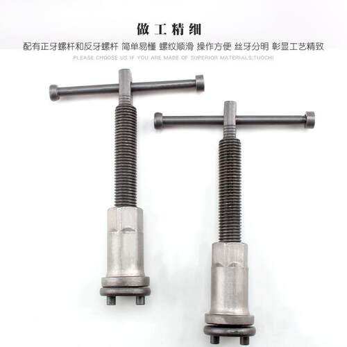 1汽车刹8车片拆装更换工具碟刹分泵调整汽件保汽修设ROI备专工用