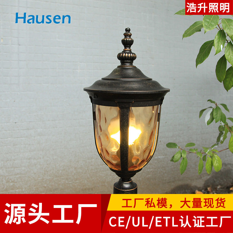 欧式户外草坪灯防水防锈草地灯创意花园小区过道灯立灯矮杆地铝