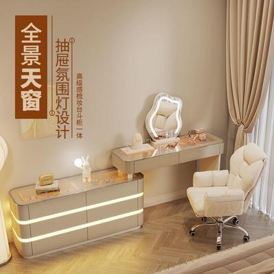 Yla奶油风抽屉台氛体围梳灯妆收纳柜一轻奢现代简约伸缩x-212化妆