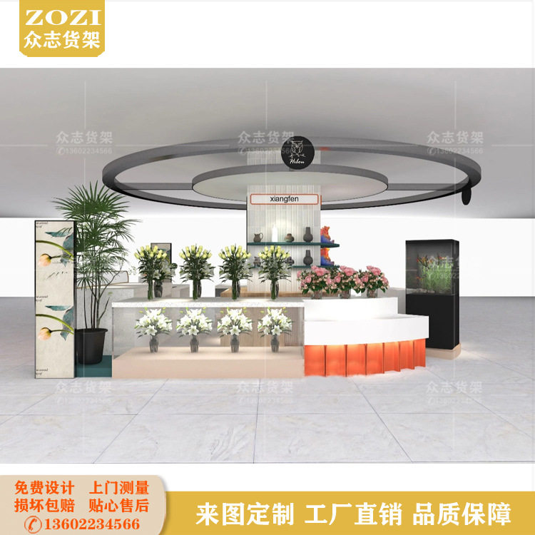 花店货架展示柜欧式鲜花烤漆梯形中岛陈列柜商场创意盆栽盆景展架