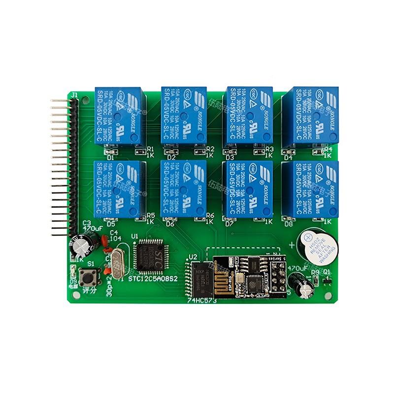 汽统安全驾KNB驶系竞赛套件电-子电路装调与应用组装焊接JS-5车62