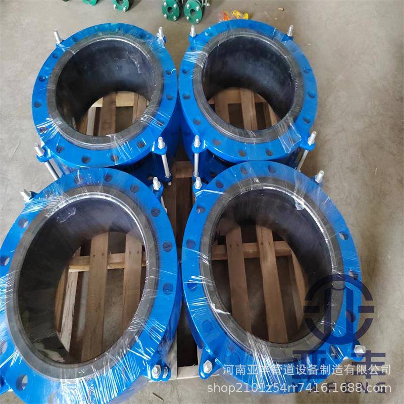 X0TQ1FD20N橡胶软连接规GSS格型号齐全R全密封橡胶软接头尺寸