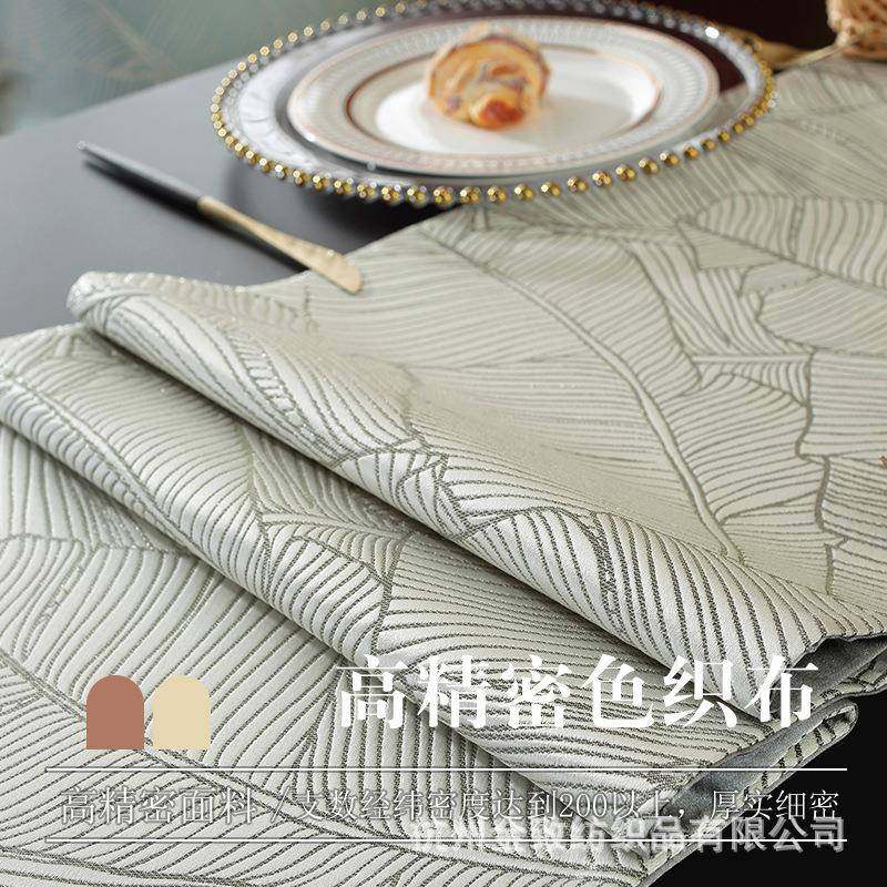 长法式桌轻奢高端茶垫布桌美式茶席DRV条桌布新中式旗茶旗盖布