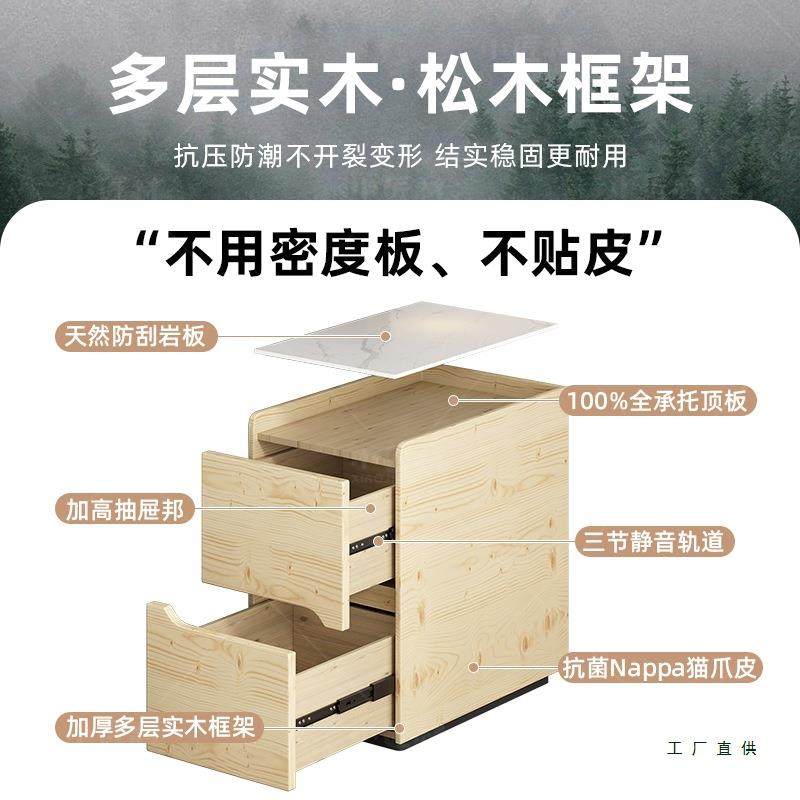 极窄床CSX头柜轻奢实卧木小型床边超窄柜简约现代室缝夹小柜感子,鲜花速递/花卉仿真/绿植园艺,其它园艺用品,淘宝优惠券,粉丝福利购,淘宝优惠卷