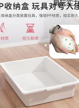 RPZ新款约一体用耐儿童书架绘本架书本玩收纳架一体简易简家用置