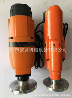 钢筋混凝土墙壁切割机AY壁割-803000电动割式墙切机门窗切机