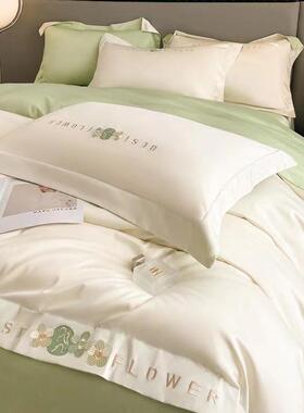 VOTA床类母婴级200支双股长绒棉四件套纯棉全棉套床床单笠被款上