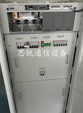 动力源DUM-48350H室内/高频开关电路源柜48V00WPPA铁用地铁通信机