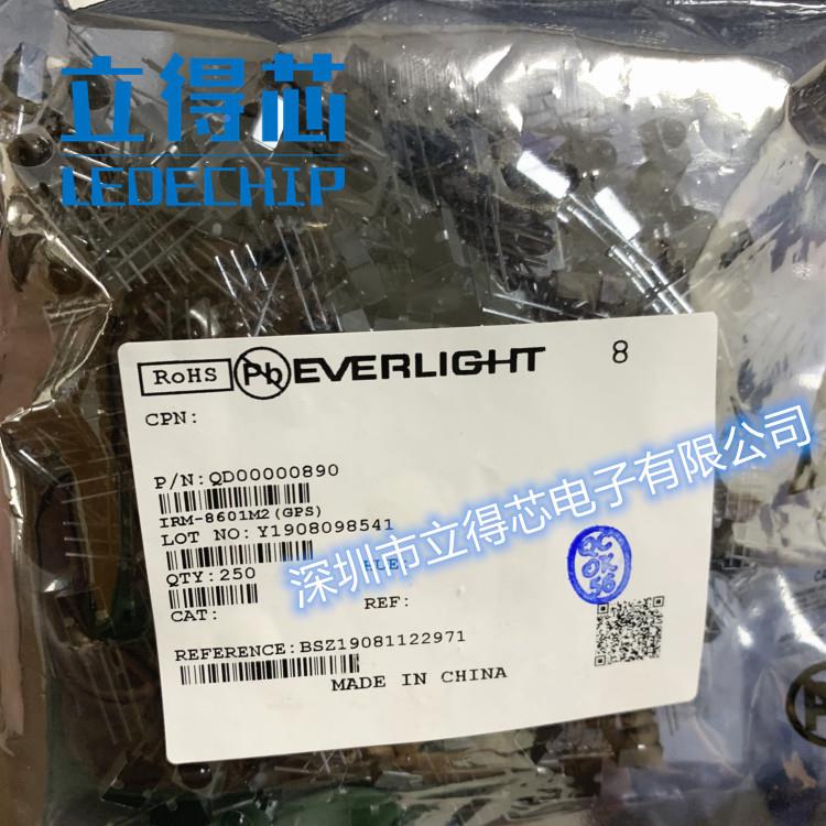 IR33r3-A蓝透色明红外装发射管亿光eveligWSTht包装原光电器件否I