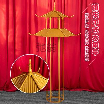 有中RGO式六婚角亭凉亭子婚款庆道新具小屋路引礼布置舞台摆件迎