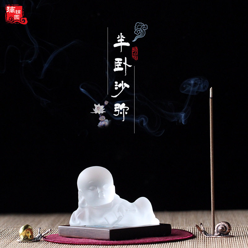 古法琉璃手工半卧看书沙弥茶宠