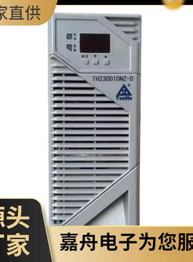 通合国C网新准配网DTU电源T标HD1000LB482T4Z-A-2HD10MOE004824Z-