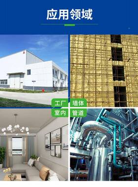 高铝型硅OUX酸铝纤温维板光隔热抛保温火防耐高化硅酸铝板挡火板