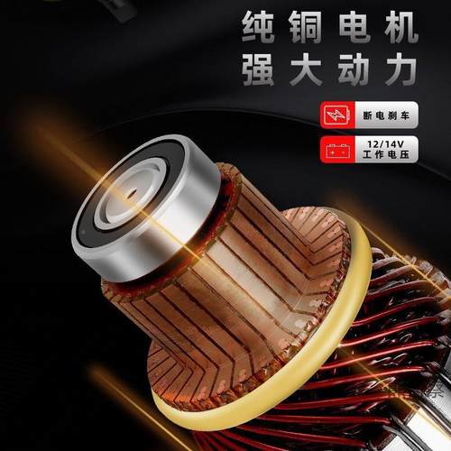 动绞盘电2v越UNS野车自救汽车绞盘1机24车载小v吊机家用电动葫芦