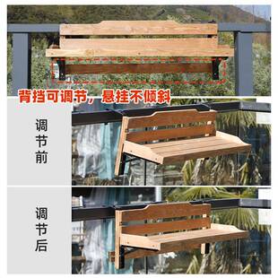 阳台护栏花架栏杆挂式CYC花盆架植物挂放大花盆阳台摆扶架手悬置