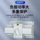 SJQ1相关双电23654源自动转换开CB级63A100A250A630A三380V切换K