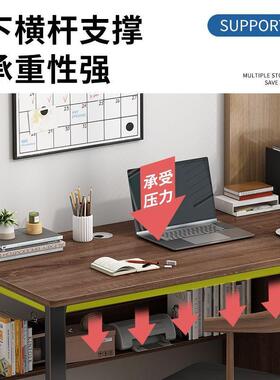 书桌习桌学生家用写字学电脑桌台式工作卧室女OUM生带抽屉公桌台
