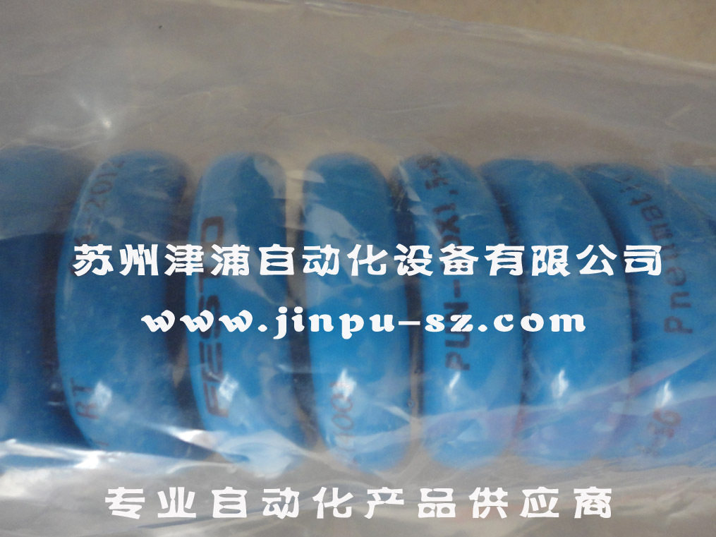 FESTOPUN-10x1.5防扭气动软管