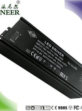 过认证高功因ZZG组数100W48率V灯带灯条模ADLI恒压调光LED电源