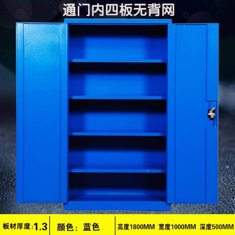 重型工具移柜车间用金五铁皮柜子汽修工具车车小554推箱抽屉式动,玩具/童车/益智/积木/模型,垂直悬浮玩具,淘宝优惠券,粉丝福利购,淘宝优惠卷