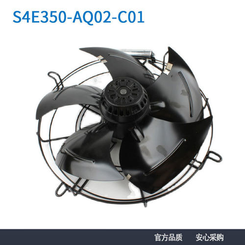 原装ebmpapst S4E350-AQ02-C01 220V 0.8/1.2A变频器制冷散热风扇