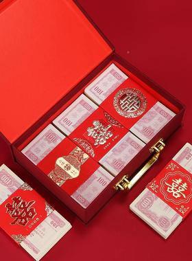 结婚礼箱礼金盒结婚金礼箱婚提订亲ifW7eTst聘礼箱女方陪嫁礼彩金