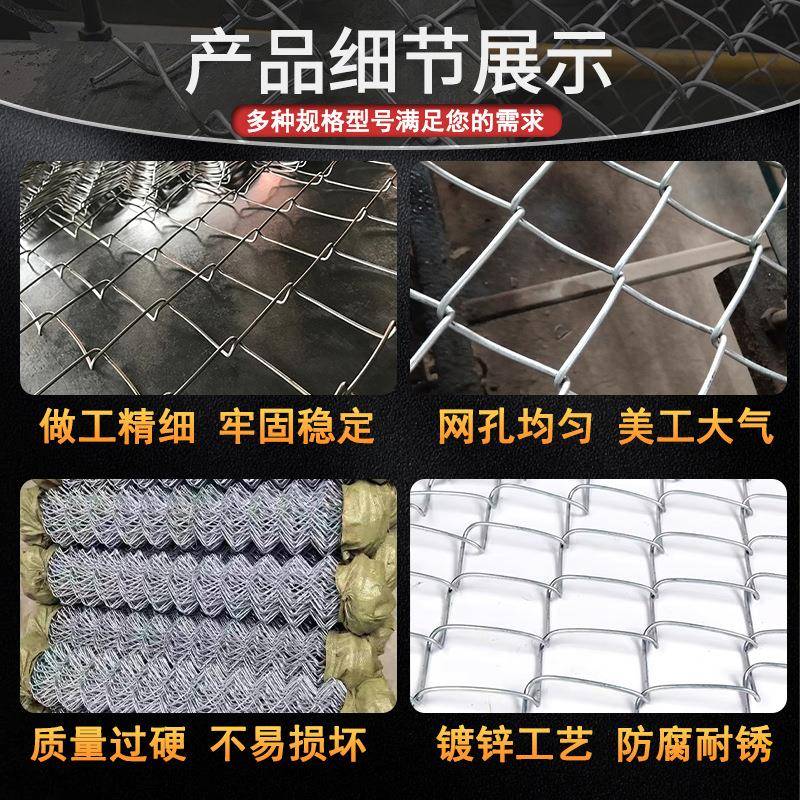 煤矿支护全矿FKK井安防护勾花菱编织热镀锌金属镀低碳铁丝形网锌