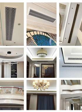 定制口a790bs中央饰空调艺术雕花出风不锈钢花式格栅百叶装出回风