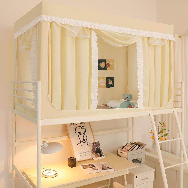 粉色女学生床一帘蚊帐体式全包强遮光床幔窗帘学大宿j1247080舍下,床上用品,蚊帐,淘宝优惠券,粉丝福利购,淘宝优惠卷