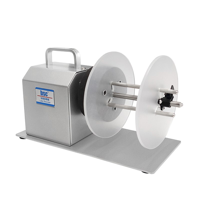 bsc-X5S标签回卷器多l功能卷标机全自动回卷机无卷芯条码热敏不干