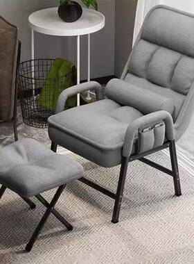 服久习坐电竞椅办公座沙发椅电脑椅ZIH子学靠舒背书桌宿舍大学生