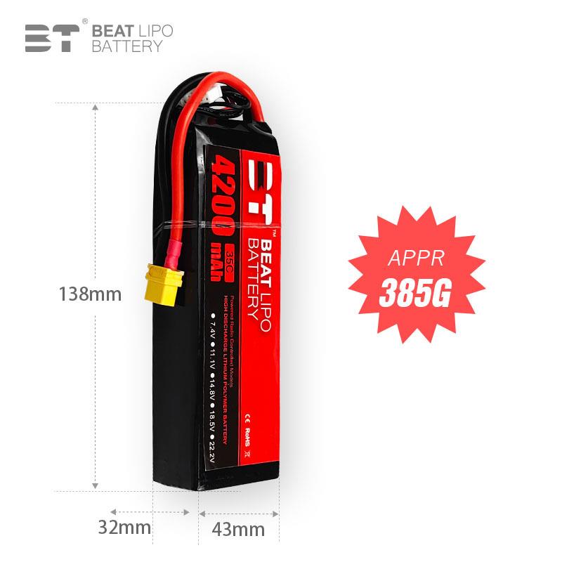 TLIP倍特电池4O200mAh/4SB/14.8V3/5C/166航模电池