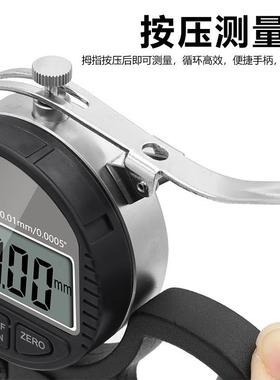 54电子测厚规02.7mm数-于显百/千分测厚规/仪1适用纸张薄膜胶带