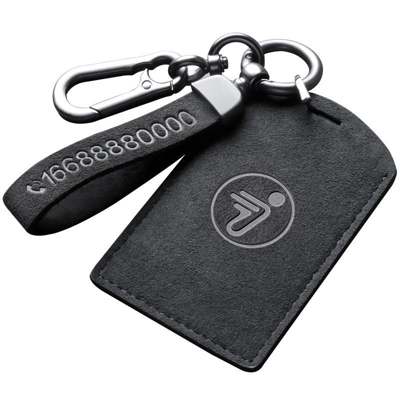 九号电动车NFC感应卡套F90M保护N70C卡片钥匙I套M85C配件A30C+M95