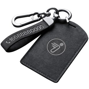 九号电动车NFC感应卡套F90M保护N70C卡片钥匙I套M85C配件A30C M95