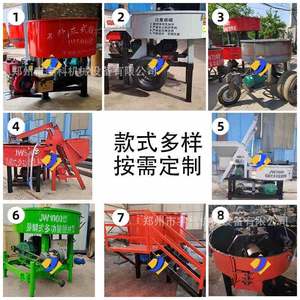 多功397能强式搅拌机工后地用机械减速机水桥泥jw制2000平口搅拌