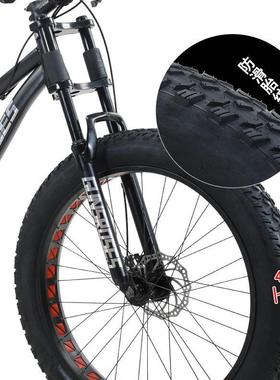 山地成人男式变S速26.40胖大轮胎越野寸沙滩车雪地自行车