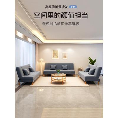 沙发小户型租房客沙发小户厅225新款简约现代双折人布艺沙出发0床