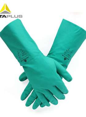 代尔塔201803丁腈高性能防护手套耐磨损耐油防化学品棉内衬