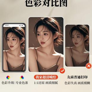 写相册定念制真作相册本纪册249旅行儿印童影楼打成册婚纱照片书