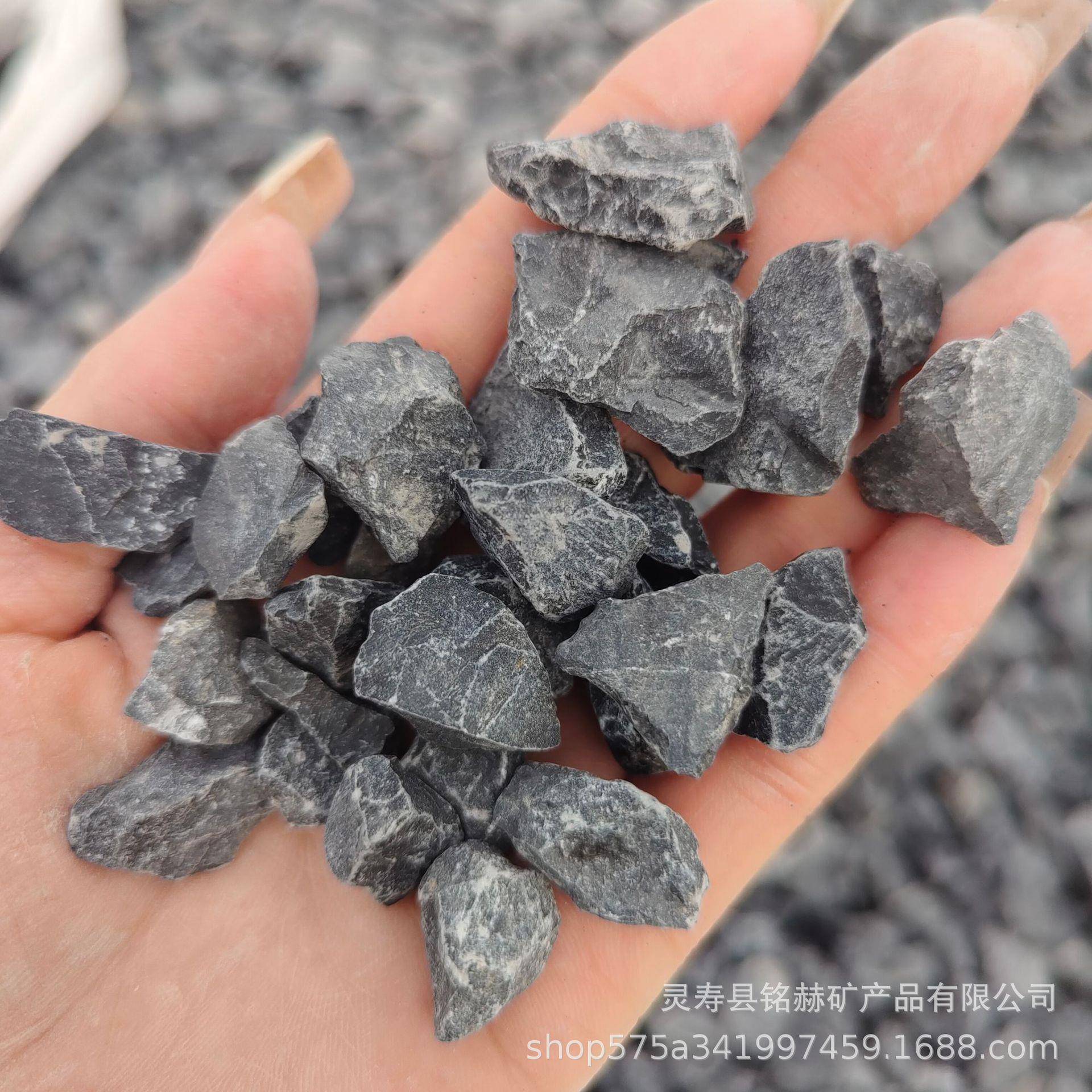 黑石子黑色石932砾源水头厂家园林景观工程造景装饰黑色洗石碎石