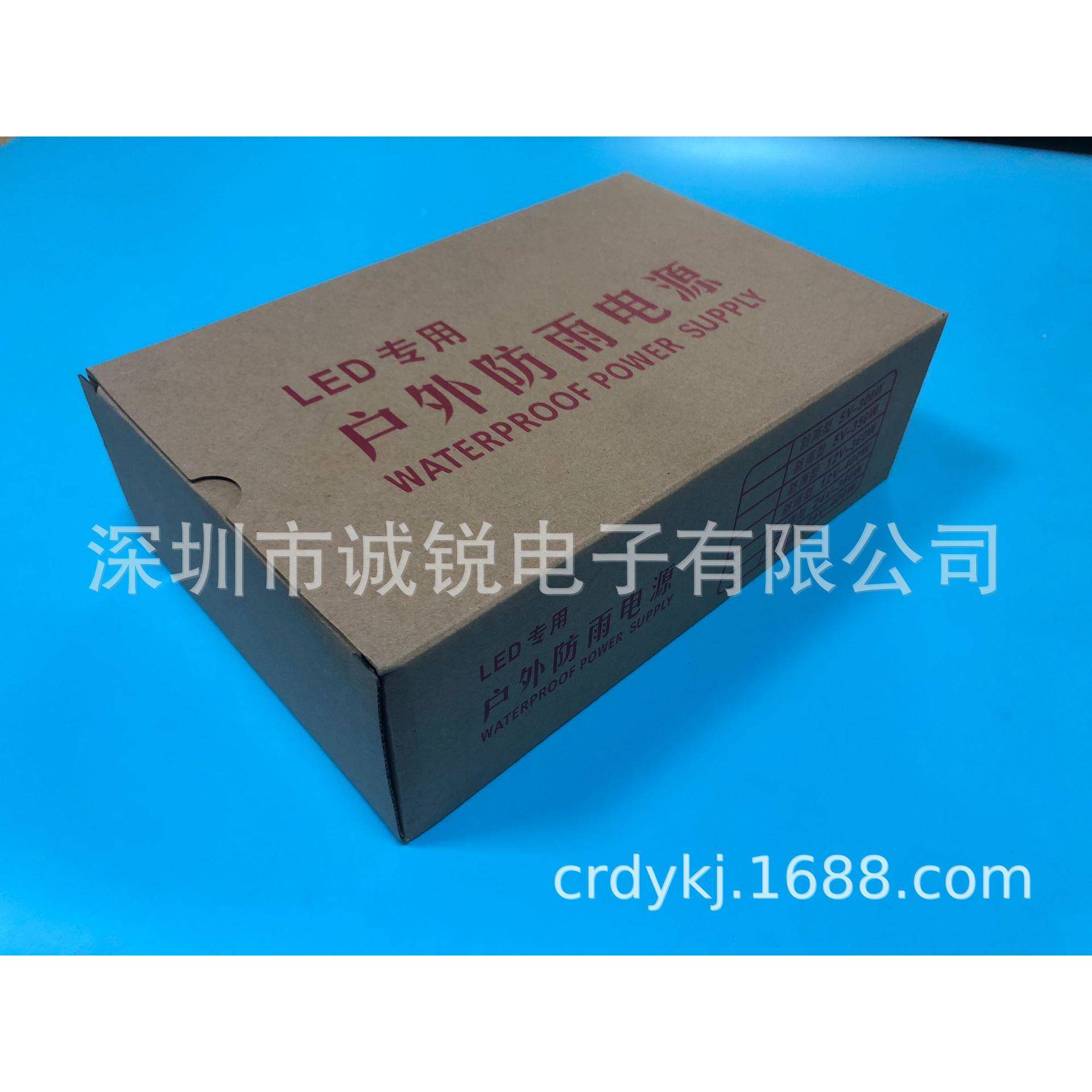 4V17A40W防雨开333关电源24V17A4000W防雨开关电4源224V00W防雨电