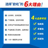 轮钢制载重轮制线造悬浮门轨门道载重轮直推拉滑轮八903厂家