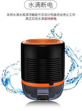 扬下子除湿家用小型卧80425室地室内吸机湿干燥湿除潮抽湿去湿防