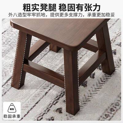 客实木小凳子877凳家用老式小木方凳矮凳圆凳厅约换鞋凳简结实小