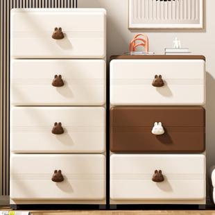多层抽屉收零纳柜轮家用储物柜置物柜带分2503 07类理收纳整儿童