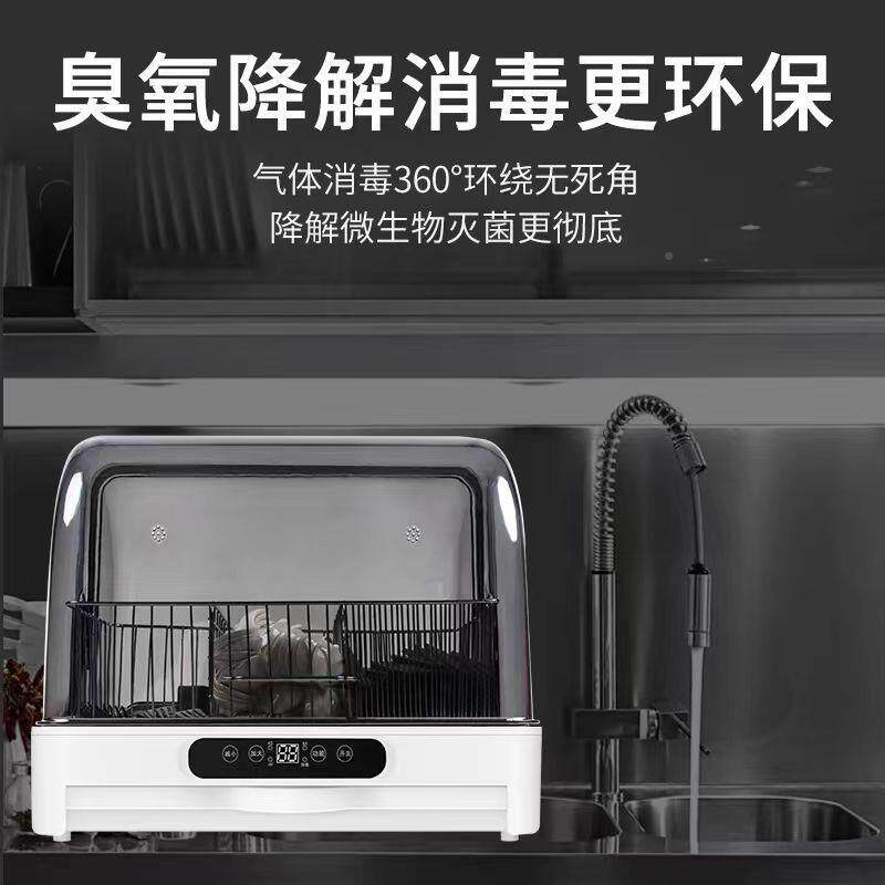 刀叉筷消毒机商用大容量筷勺子干收子纳消毒KKP餐厅烘酒饭子店消