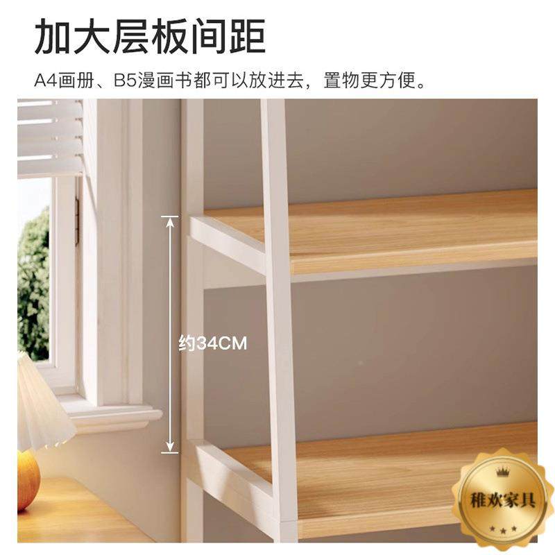 置物多层厕所收纳架厅卧室房间架无品牌/落地书架储架物客家用梯,基础建材,脚轮/万向轮,淘宝优惠券,粉丝福利购,淘宝优惠卷
