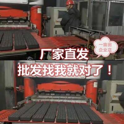 厂家直供速型棚碳易AOU点燃耐大燃烧蔬菜增温燃加温大棚增温块