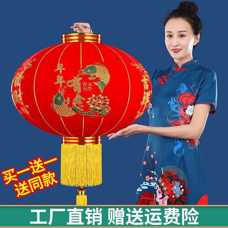 ZKM2021新大款红笼新灯年圆形户外灯可定宫LOGO春节植绒灯笼